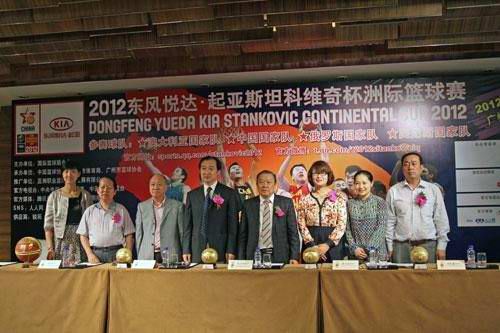 东风悦达起亚携手斯坦科维奇杯洲际篮球赛