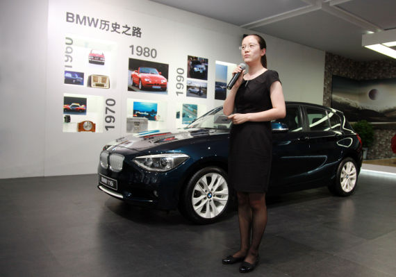 感受完美 BMW/MINI体验日正式启动