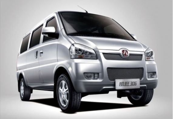 北汽威旺汽车下乡最高补贴消费者16%