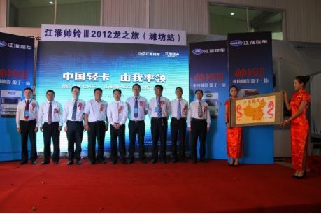 江淮帅铃Ⅲ窄体版 山东潍坊上市