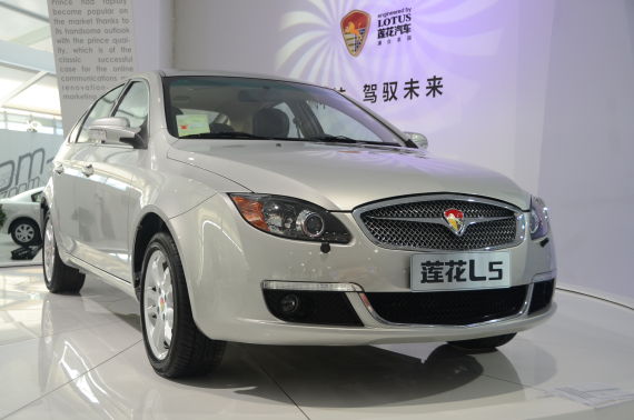 莲花L5 1.8L长春上市 售8.58-10.78万元
