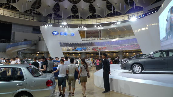 第九届长春汽博会开幕 50余款新车首发