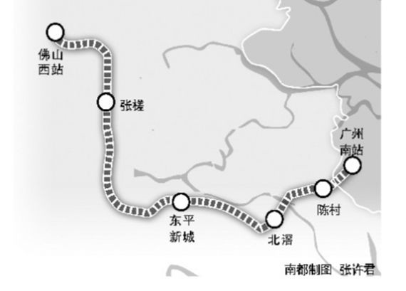 广佛环线佛山西站至广州南站段年内开工