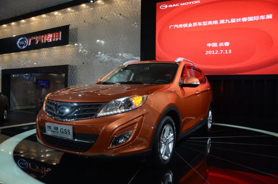 传祺GS5长春车展区域上市 全国已陆续交车