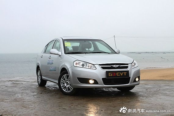 瑞麒G3 CVT优惠3000元 送万元大礼