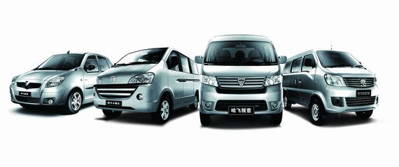 节能惠民目录发布 哈飞微车成最大赢家