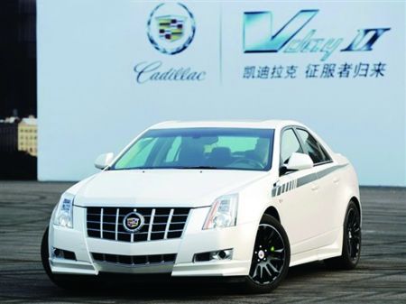 凯迪拉克CTS Vday纪念版到店 接受预订