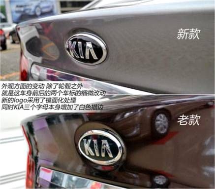 福瑞迪纪念版上市 新卖点延续新征程