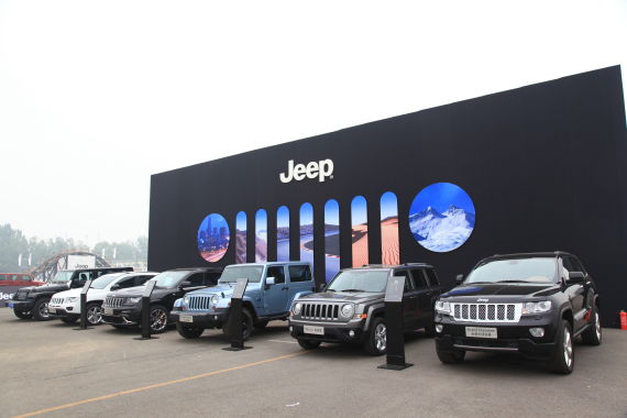 Jeep全系试驾活动在京举行 体验多种极端路况
