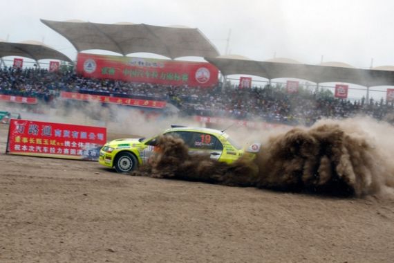 2012中国汽车拉力锦标赛张掖站简介