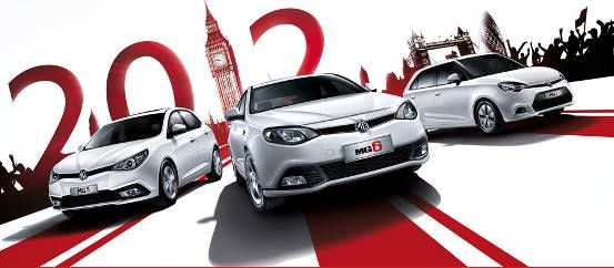 MG全系超低首付 喝彩奥运喝彩中国