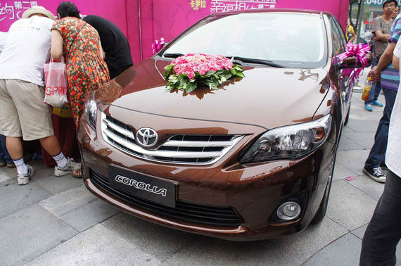 幸福收官 卡罗拉再破吉尼斯世界纪录