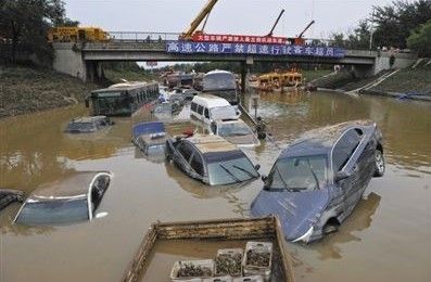 涉水险保发动机 汽车涉水故障处理全解析