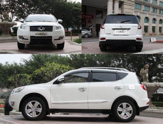 超五星安全之作 全面体验吉利全球鹰GX7