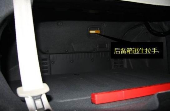 从暴雨悲剧教训 了解爱车逃生设置