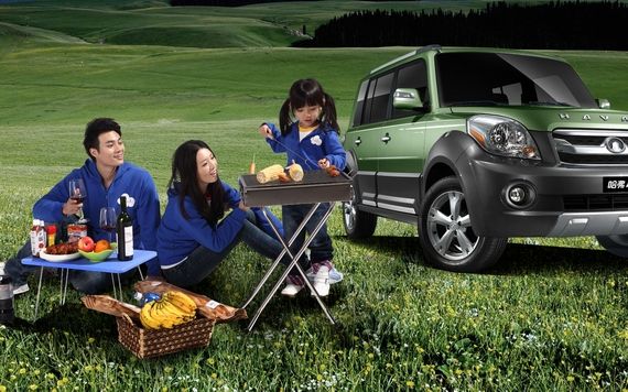 承载小幸福 我们家的哈弗M2