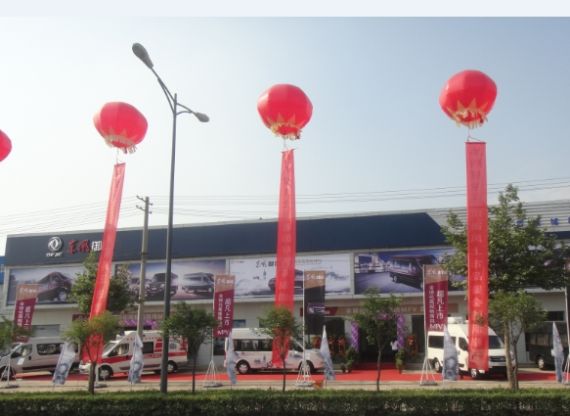 东风御风加快渠道扩张 单月4店落成