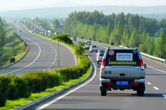 韩红爱心百人援蒙回京 郑州日产援蒙之行结束