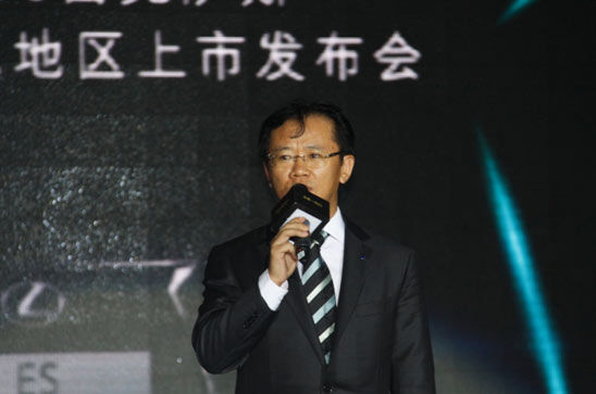 新雷克萨斯ES北京上市 售35.9-65.4万