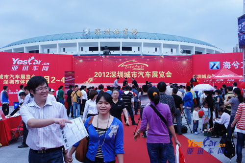 百万钜惠8月齐聚深圳城市车展(图)