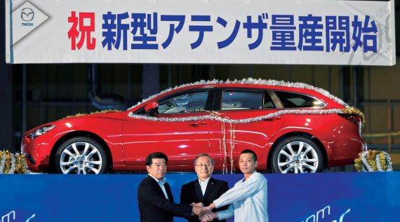 全新马自达6旅行版曝光 巴黎车展首发