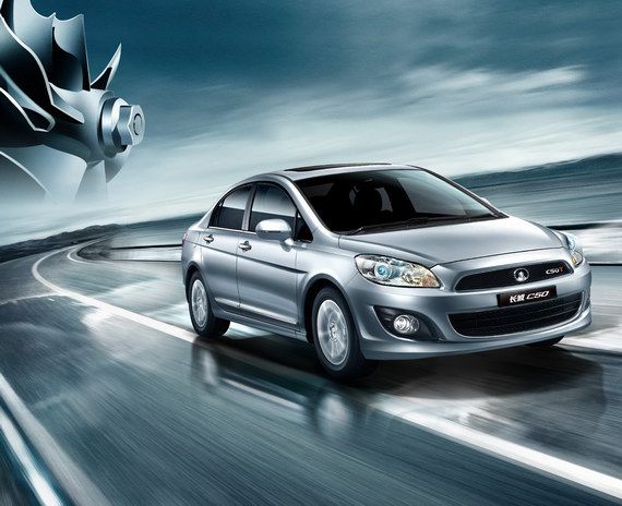 家轿新风尚 长城C50时尚型升级上市