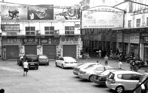 武汉汽配城近百商户疑因打假传言歇业(图)