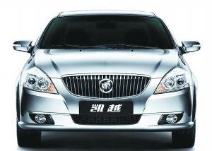 京Ⅴ倒逼企业技术升级 老款经济型车恐重演销售真空