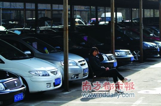 广州享带牌交易 深圳二手车商忐忑不安