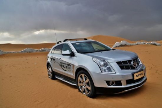 凯迪拉克SRX 66号公路开拓版现车到店