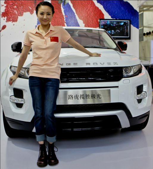 “动感英伦，中国加油”城市巡礼展览上海站