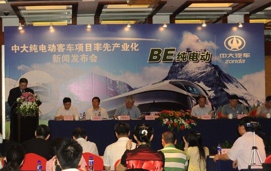 中大新能源客车率先实现产业化