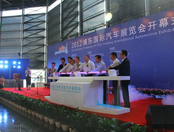 首届浦东国际车展开幕 预计吸引20万观众