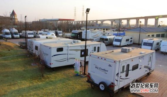 第三届中国房车露营大会顺利闭幕(图)