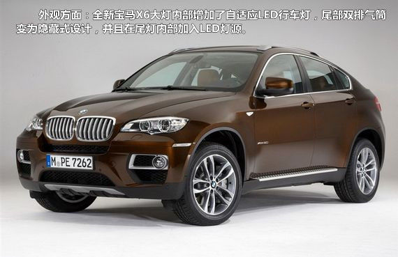 车市涨跌榜 宝马新3系加价 K2降价6000元