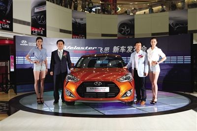 飞思Turbo-GDi上市 售16.78-21.48万元