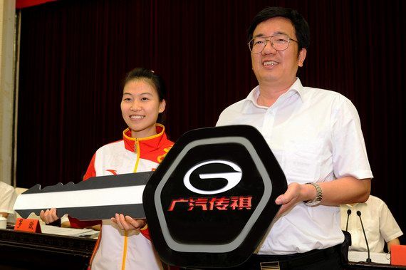 广东召开奥运表彰会 广汽送7辆传祺祝贺冠军