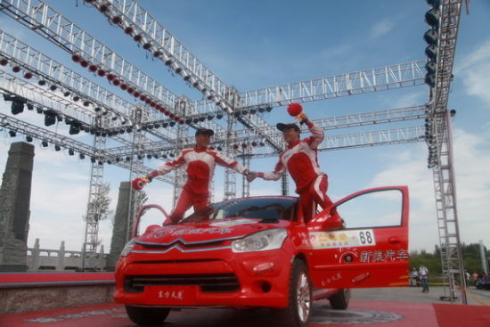 新浪汽车组队参加2012全国拉力锦标赛北京站