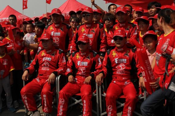 为爱出征文章首秀 东南大福基金车队出征