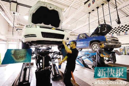 欧债危机 150万欧洲汽车临时工面临失业