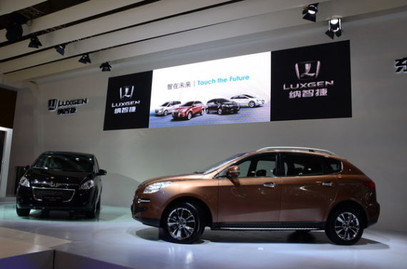 东风裕隆携旗下全线产品亮相成都车展