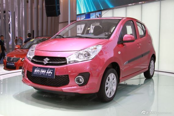 2013款新奥拓上市 售价5.09-6.43万元