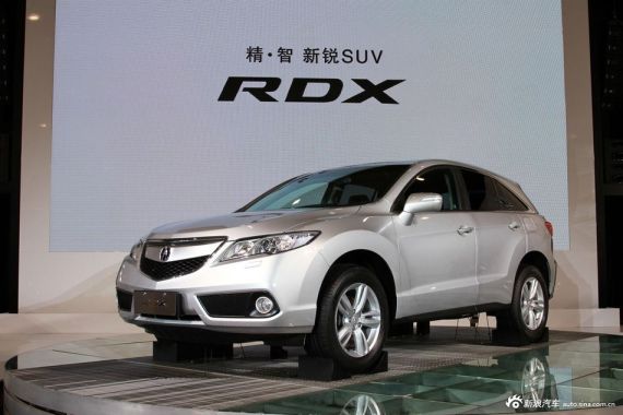 讴歌第二代RDX上市 售价59.8万元