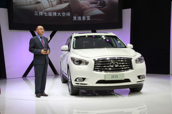 英菲尼迪JX中国首发 预计10月上市