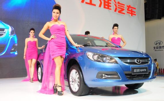 和悦Sports上市 售价6.78-9.48万元