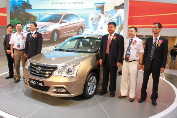 A60 1.6L首发 东风风神携9款车亮相成都