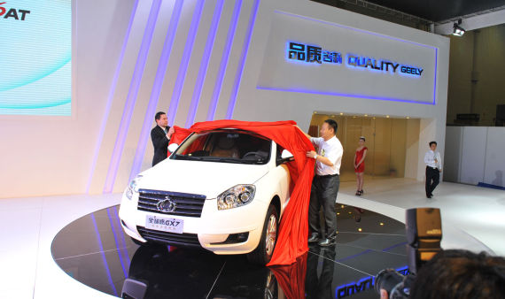 全球鹰GX7 2.4L自动档 11.99-12.99万元