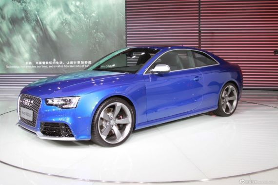 奥迪RS5 Coupe上市 售价119.8万元