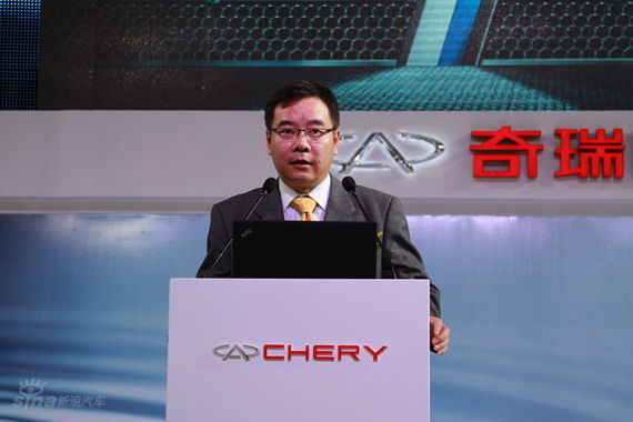 奇瑞自主研发CVT无级变速器正式发布