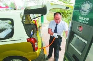 电动出租车昨日已在北京市昌平区上路